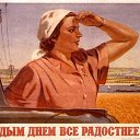 ���� Ser-alex, �������-���������, 44 ���� - ��������� 28 �������� 2010 � ������ ���� �� ��� ����