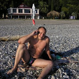 ���� �����, �������, 45 ��� - ��������� 20 ���� 2012