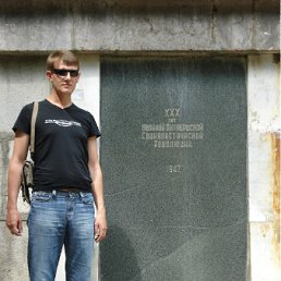 ���� ������, ������, 48 ��� - ��������� 18 ������ 2011