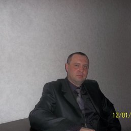 ����, ��������, 44 ����