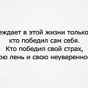 ���� ����, �������, 54 ���� - ��������� 11 ������� 2012 � ������ �������