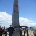 ���� Roma, �����-���������, 43 ���� - ��������� 3 ������ 2012