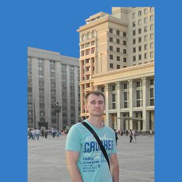 �����, 46 ���, ��������