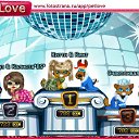 ���� ��������, �������, 66 ��� - ��������� 31 ������ 2011 � ������ �PetLove�
