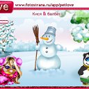 ���� �����, ������-��� - ��������� 13 ������� 2010 � ������ �PetLove�