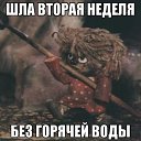 ���� Skoda, ������, 36 ��� - ��������� 31 ���� 2013 � ������ �=)�