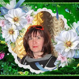 �������, ����, 56 ���