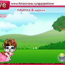  ,  -  28  2010   PetLove