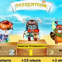 ���� &bull;Sj&bull; ������ 8 ������ � �����, �������� - ��������� 12 ������ 2012 � ������ �������� ������������