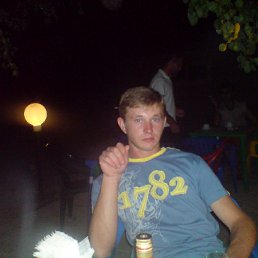 ���� ������, ���������, 44 ���� - ��������� 3 ��� 2011