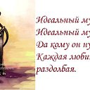 ���� Irina ��������, ����� - ��������� 18 ����� 2013 � ������ ������ ��������