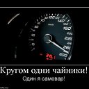 ���� ������, ��������, 32 ���� - ��������� 14 ��� 2010 � ������ ��������������