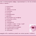 ���� ��������, �����-���������, 34 ���� - ��������� 12 ���� 2012 � ������ ���� ����������