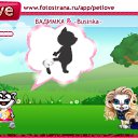 ���� �����, ���������, 37 ��� - ��������� 7 ������ 2010 � ������ �PetLove�
