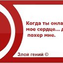 ���� ˸���, �����������, 34 ���� - ��������� 10 ������� 2012 � ������ �������