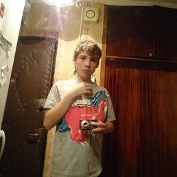 �����, ������