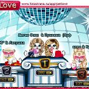 ���� �����, ������� - ��������� 22 ����� 2011 � ������ �PetLove�