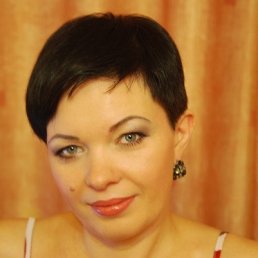 �����, ������, 53 ����