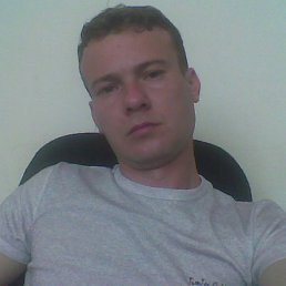 �������, �������, 45 ���