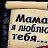 ���� ����, ������� - ��������� 20 ������� 2012