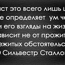 ���� *�������*, ������ - ��������� 13 ������ 2013 � ������ �������