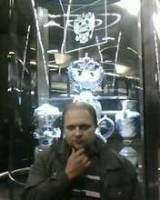 ��������, ������, 44 ����