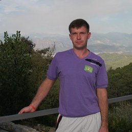 �������, ���������, 44 ����