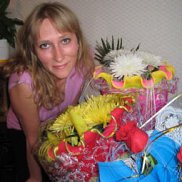 �����, 45 ���, �������