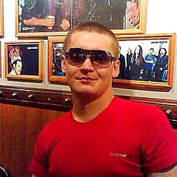 ������, �����, 42 ����