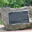 ���� �������, ���������, 71 ��� - ��������� 29 ���� 2013 � ������ ��-�. ������� �����