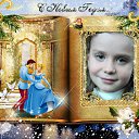 ���� ����, ����������� - ��������� 24 ����� 2012 � ������ ���� ����������