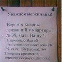  ,  -  1  2011   ,  !...