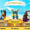 ���� ����, ����, 52 ���� - ��������� 26 ������� 2010 � ������ ���� ��������