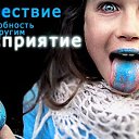 ���� Aksi=))), ������ - ��������� 6 ��� 2010 � ������ �������� � ���������=))�
