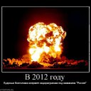 ���� ����, ��������, 37 ��� - ��������� 28 ������ 2009 � ������ ������� ������