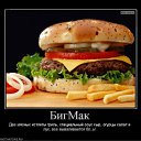 ���� ����, ������� - ��������� 2 ���� 2011 � ������ ��������������