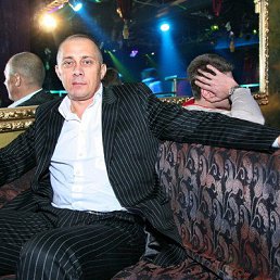 ������, ���������, 57 ���