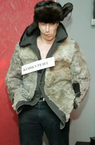 ����, �����-���������, 47 ���