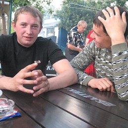 �������, �������, 41 ���