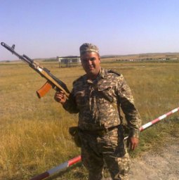 ������, ������������, 45 ���