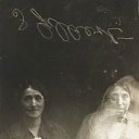 ���� Leonid, ��������, 45 ��� - ��������� 10 ������� 2012 � ������ ���������