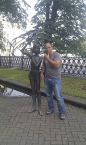 ���������, ������, 41 ���