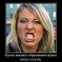 ���� �������, �����, 44 ���� - ��������� 9 ���� 2013 � ������ ���� ����������