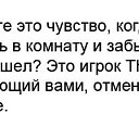 ���� ����� �, ����, 26 ��� - ��������� 15 ����� 2012 � ������ ���� ����������