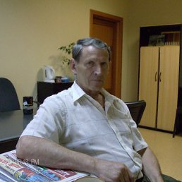 ������, ������, 76 ���