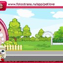 ���� �����, ����������� - ��������� 24 �������� 2010 � ������ �PetLove�