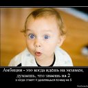 ���� Yacek, ���������, 56 ��� - ��������� 12 ������ 2013 � ������ ���� ����������