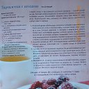 ���� �������, �������� - ��������� 30 ����� 2013 � ������ ����������.�������.�