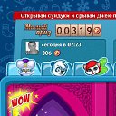 ���� A������, �����-��������� - ��������� 24 ������ 2013 � ������ �������