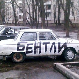 ��������, ��������, 22 ����